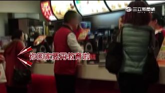 怪男失控暴走　把速食店員當狗飆罵