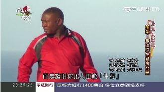 歐洲夢碎！北漂摩洛哥成救援難民推手