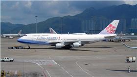 馬英九,專機,瓜地馬拉,違規降落
圖／翻攝自維基百科