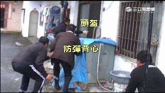 警攻堅沒穿防彈背心　風光破案反挨轟