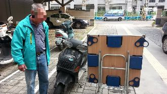 老伯偷麻將桌　理由讓人跌破眼鏡