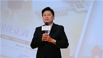 南海仲裁傷害兩岸　傅崐萁籲總統覺醒