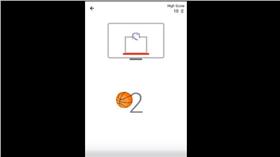 臉書隱藏版投籃小遊戲/YouTube