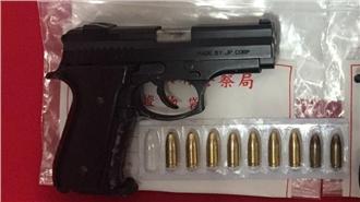 微信留言急售槍彈　警偽裝買家逮兩嫌