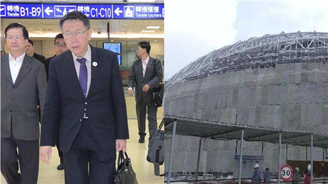 掀底牌？北市府：大巨蛋全區縮減量體