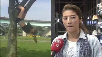 進化版健身？瑞瑪席丹爬樹仰臥惹議