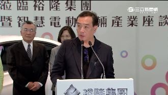 裕隆董事長嚴凱泰癌逝　享年54歲