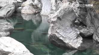 秀麗深潭漩渦暗流　慕谷慕魚暗藏危機