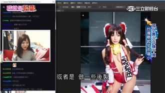 實況主葉子、貝莉莓　挑戰千萬年薪！