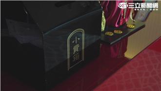 忘繳小費　工讀生控餐廳罰2千才發薪