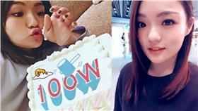 徐佳瑩（圖／翻攝自徐佳瑩臉書）