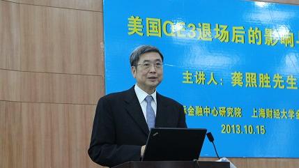 前金管會主委龔照勝猝死　享壽61歲