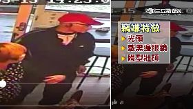 f給水喝還偷1200