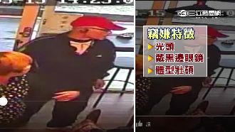 好心被雷親！咖啡店借躲雨竟引賊入室