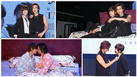 愛上哥們見面會　圖／攝影邱榮吉