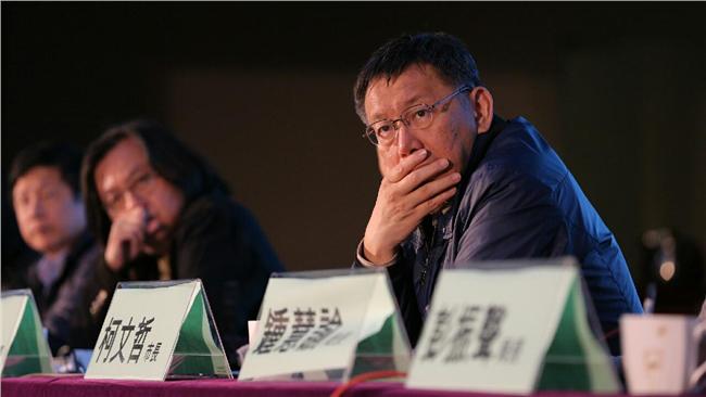 柯文哲黑了？遭爆是愛裝懂的大草包