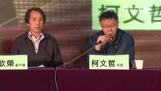 汪志冰批柯：你不能像共產黨邊打邊談