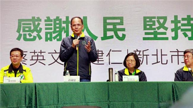 游錫堃：以「台灣」申請加入聯合國