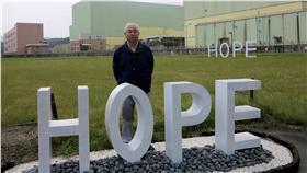 核四電廠、台電核四廠長王伯輝（圖／中央社）