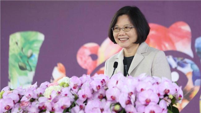 蔡英文：總統府將設調查和解委員會