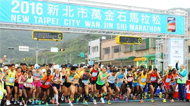 萬金石全馬男破紀錄　肯亞選手封王！