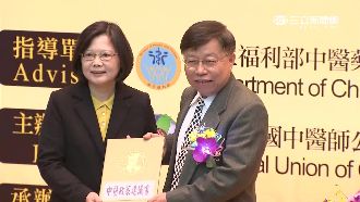 反制大陸打壓　蔡英文出「南向」政策