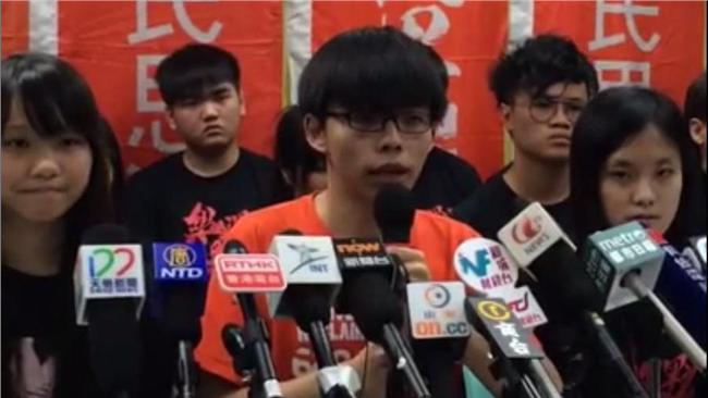 香港學民思潮今解散　4月成立新政黨