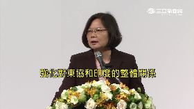 a蔡南向突圍1800