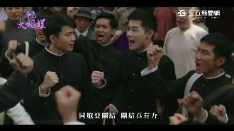 蘇嘉全也追劇！臉書大推紫色大稻埕