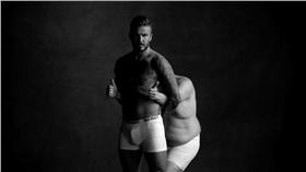 David Beckham and James Corden (pic from YouTube)
