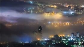琉璃光夜景／翻攝時間守護者 Evan Lin臉書