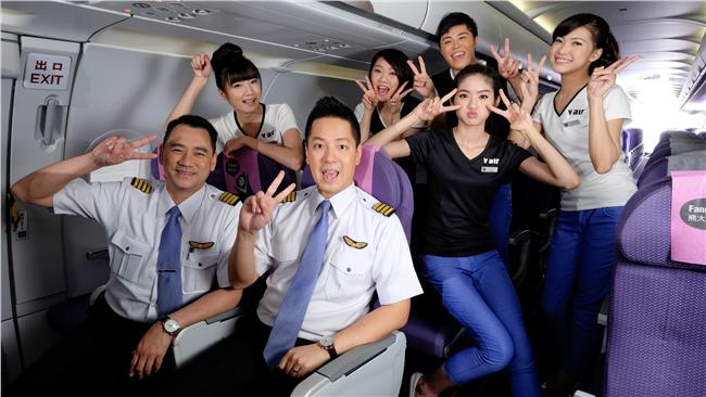 威航空服初選秀自己　錄取率不到3%