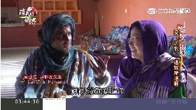 珊)日妹好棒警1200