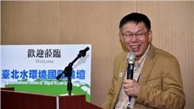 柯文哲、柯P／台北市政府提供