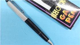 ▲愚人節惡作劇玩上癮！這三招讓你完全制霸。（圖／樂天市場購物網）