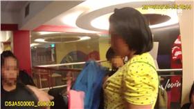 母以身作「賊」冒領錢包竟推女頂罪／新聞台