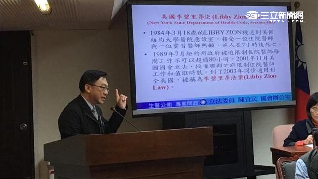 愛滋媽媽可以哺乳？政府網站錯植訊息