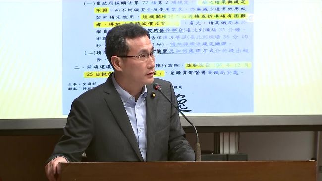 曾大仁接桃機　綠委轟：逼到汨羅江邊