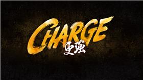 中信兄弟(臉書)