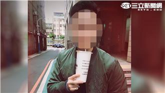 哭吧不是罪！男人哭都只因「這個」點