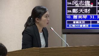 和大學學長交往多年　呂孫綾嬌認男友