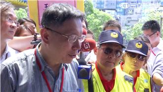 鄰居才說豪宅賣不掉！柯P喊降稅惹議