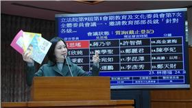 吳思瑤　圖／翻攝自吳思瑤臉書