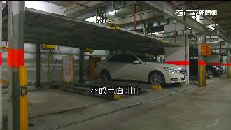 扯！花錢買違建停車格　住戶安全堪憂