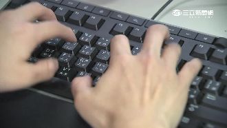 遭員工爆「爛死了」　柯P一個字回應