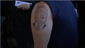 川普刺青
翻攝自YouTube
https://www.youtube.com/watch?v=h-gQ8eFZe9w