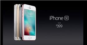 iPhone SE