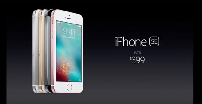 三月底　蘋果推出iPhone SE
