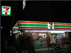 7-11,便利商店,奧客,店長,加薪
圖／攝影者H.T. Yu, Flickr CC License
https://www.flickr.com/photos/ybite/315754003/