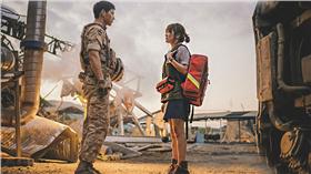 太陽的後裔／臉書